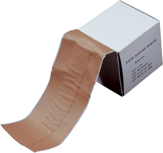 Aserve Kompresbandage Plaster 8cm x 5m - Effektiv Støtte