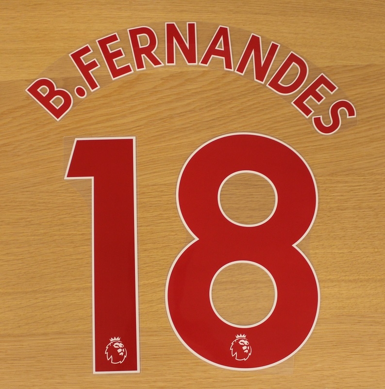 Manchester United Udeprint 2021/22 - Bruno Fernandes 18