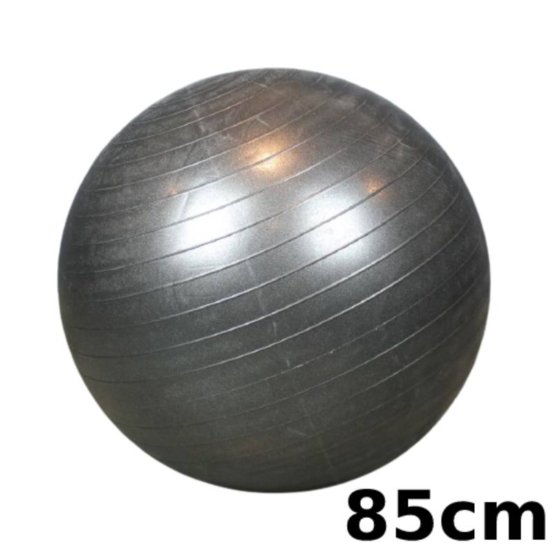 Odin ABS Anti Burst Træningsbold 85 cm - Granit Grå