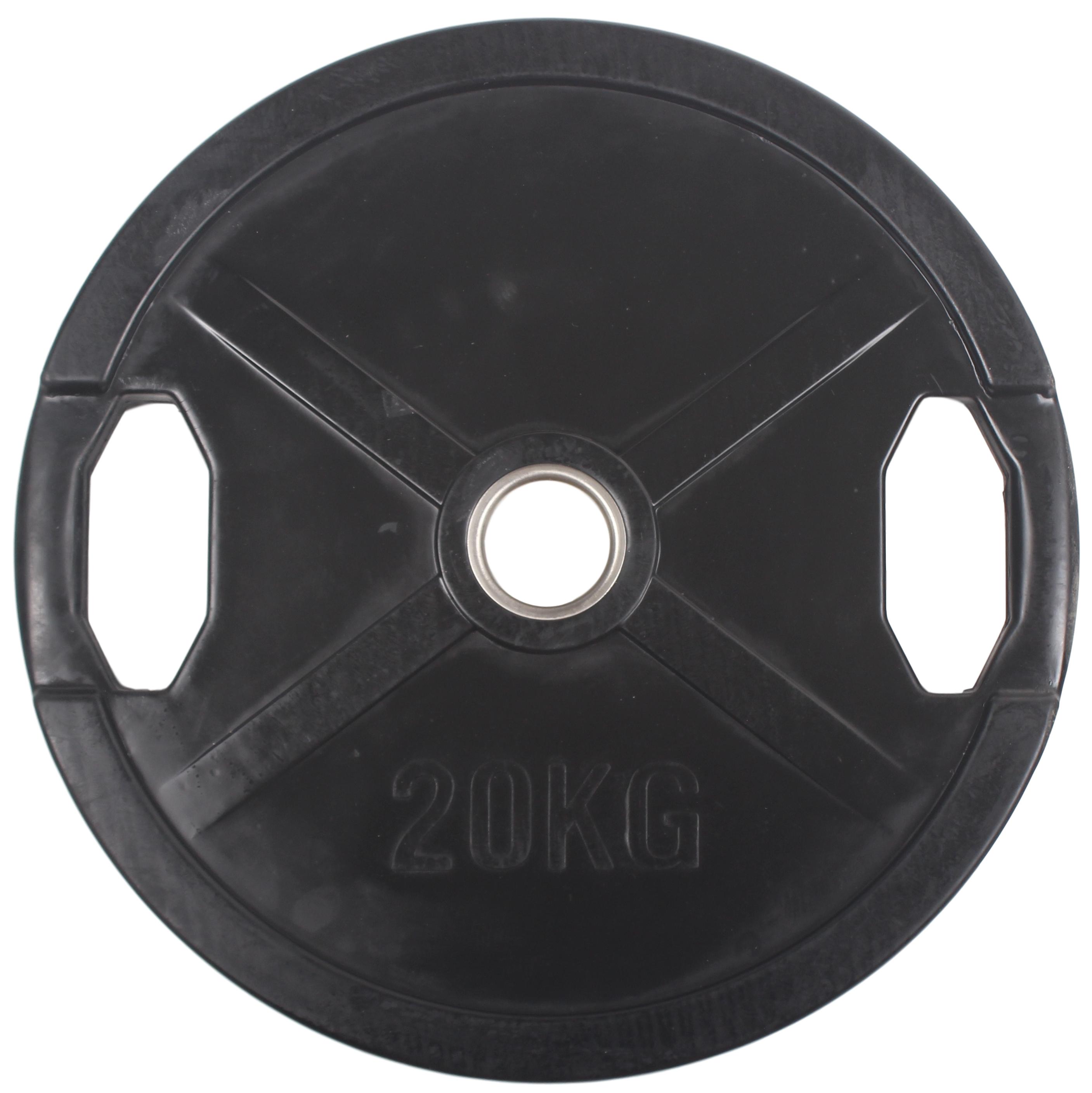 Peak Fitness -  50 mm vægtskive   - Gummi - 20 kg - Sort