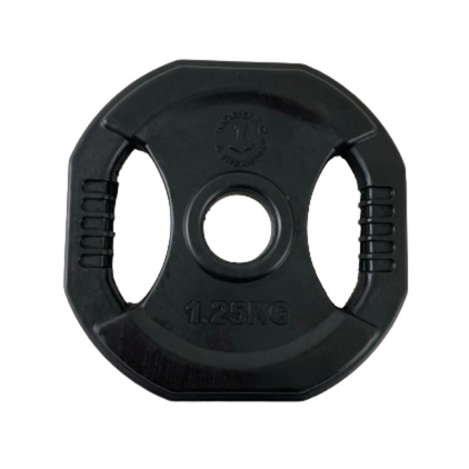 Pump BLACK Vægtskiver 2 x 1,25 kg - Nordic Strength