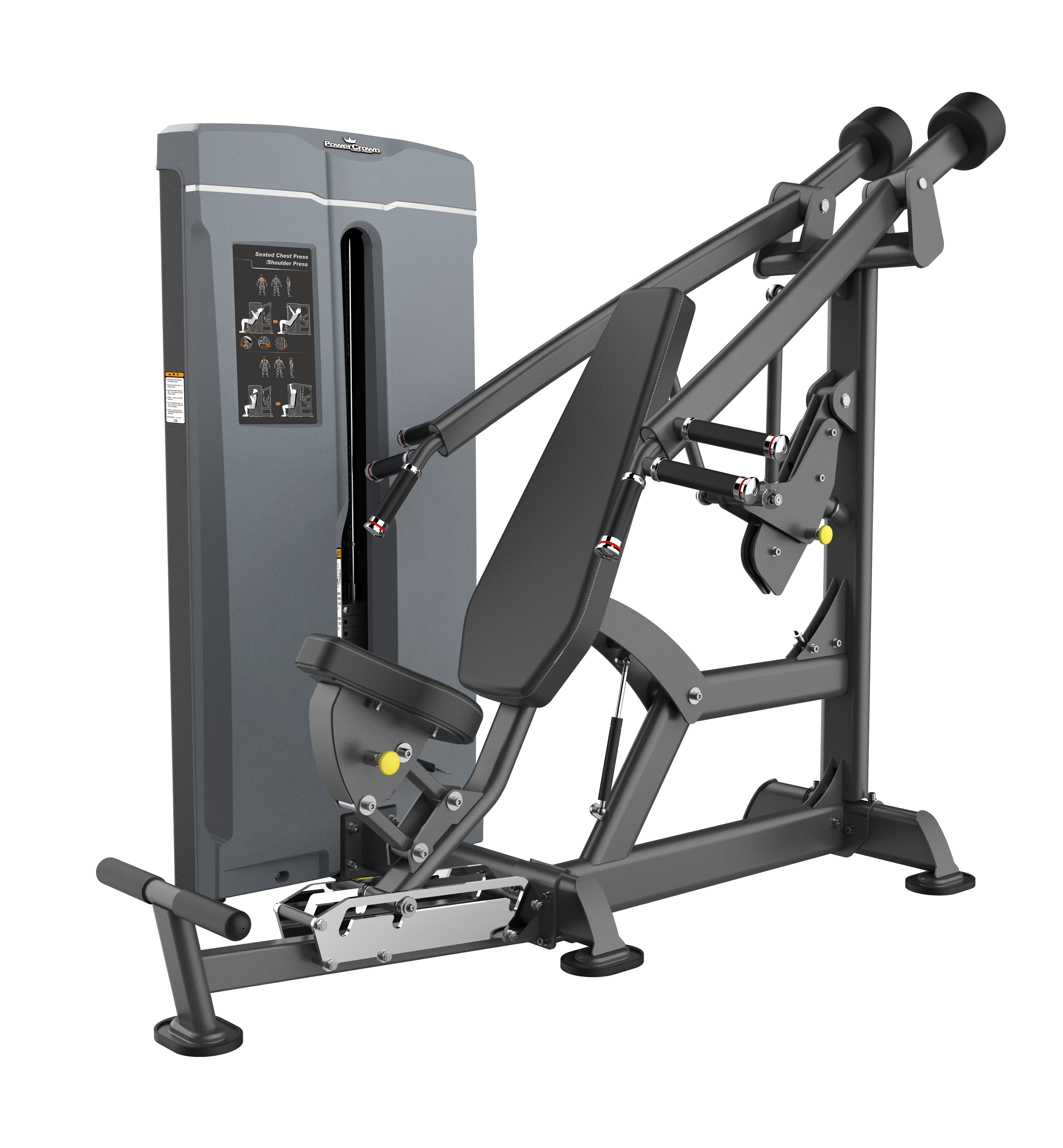 RELAX PRO FITNESS - Relax Chest Press / Shoulder Press