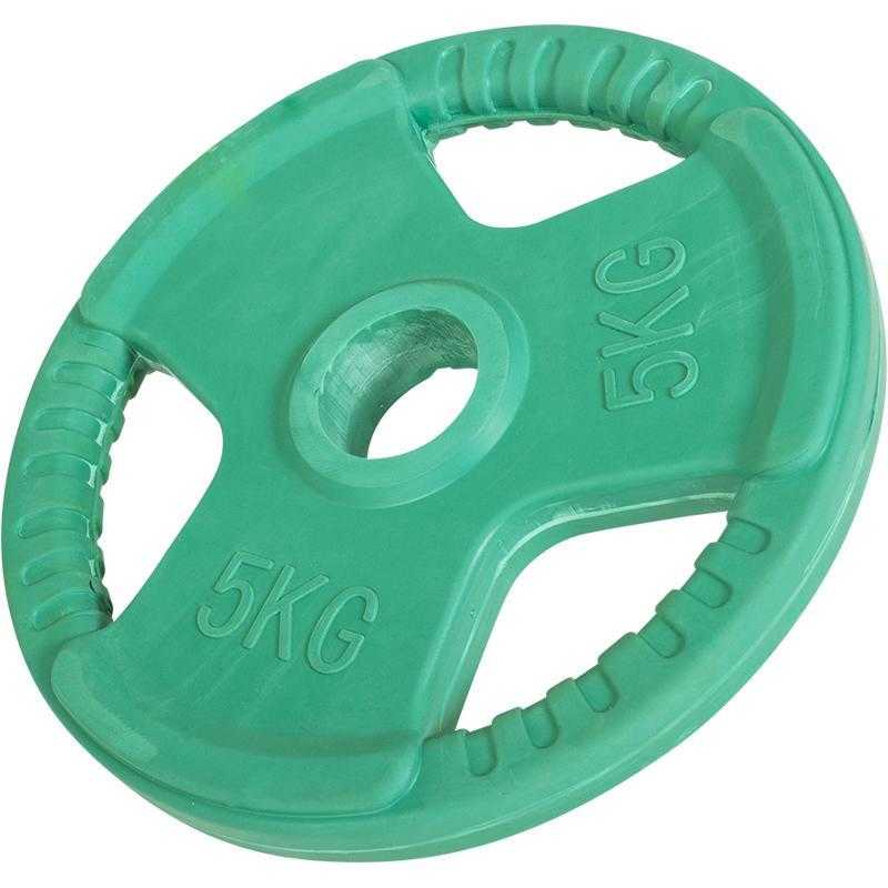 Vægtskive 5 kg med greb – Optimal til træning!