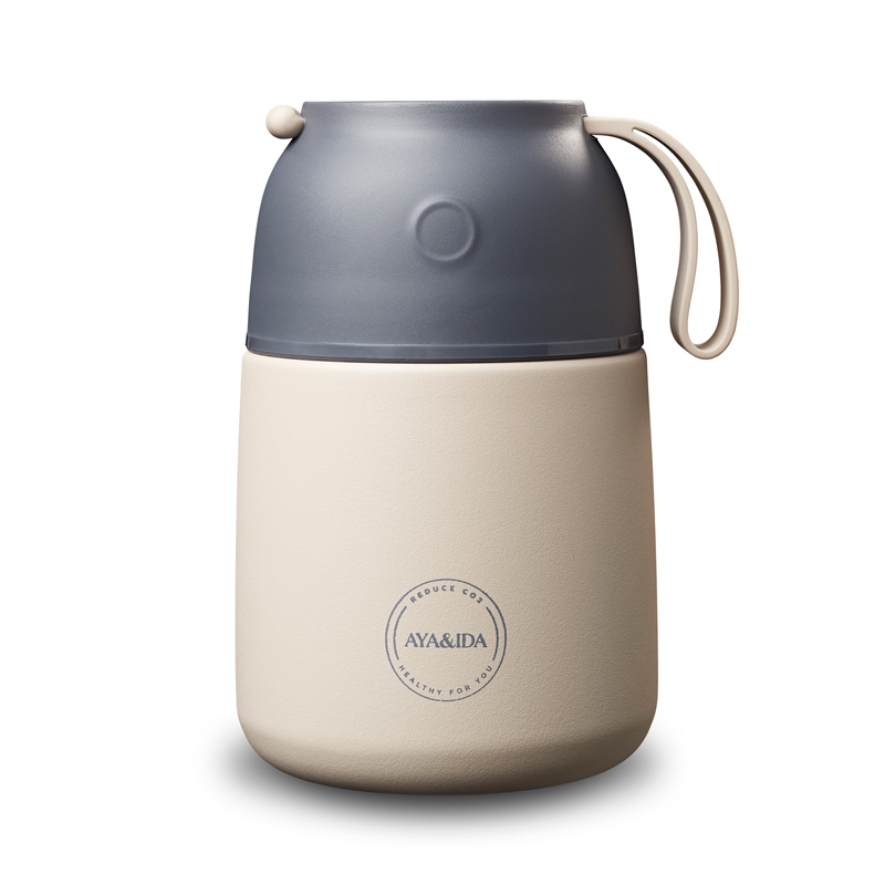 AYA&IDA FOODIE (Creme beige) – Holder maden varm i 8 timer!